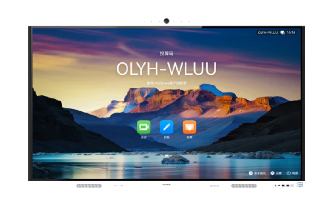 Huawei IdeaHub B3